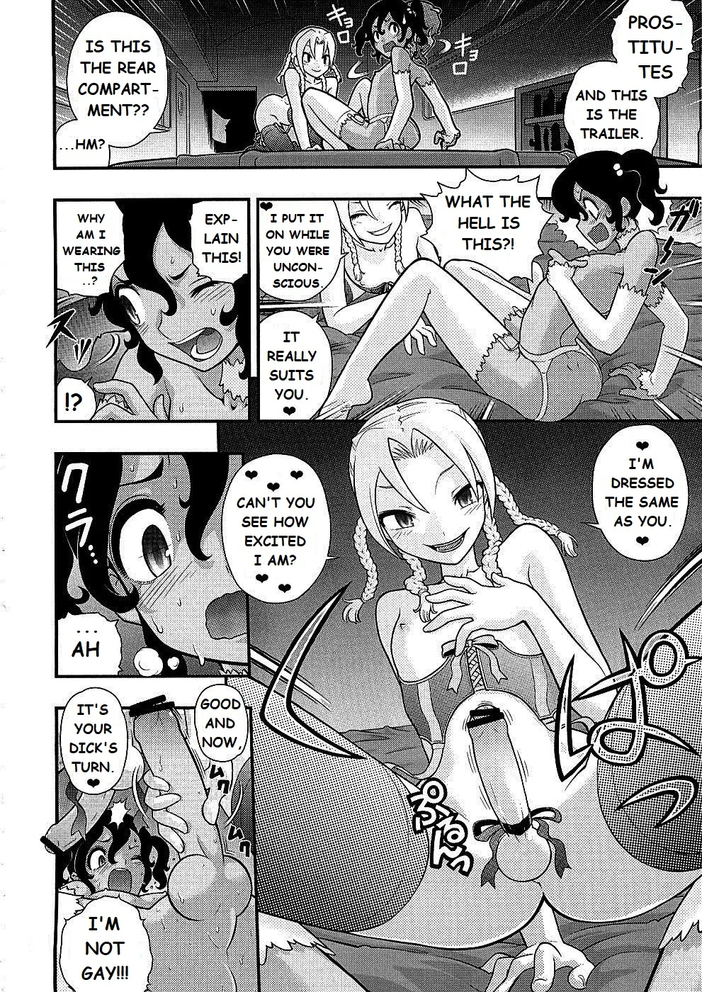 Endless Summer Vacation page 6 full