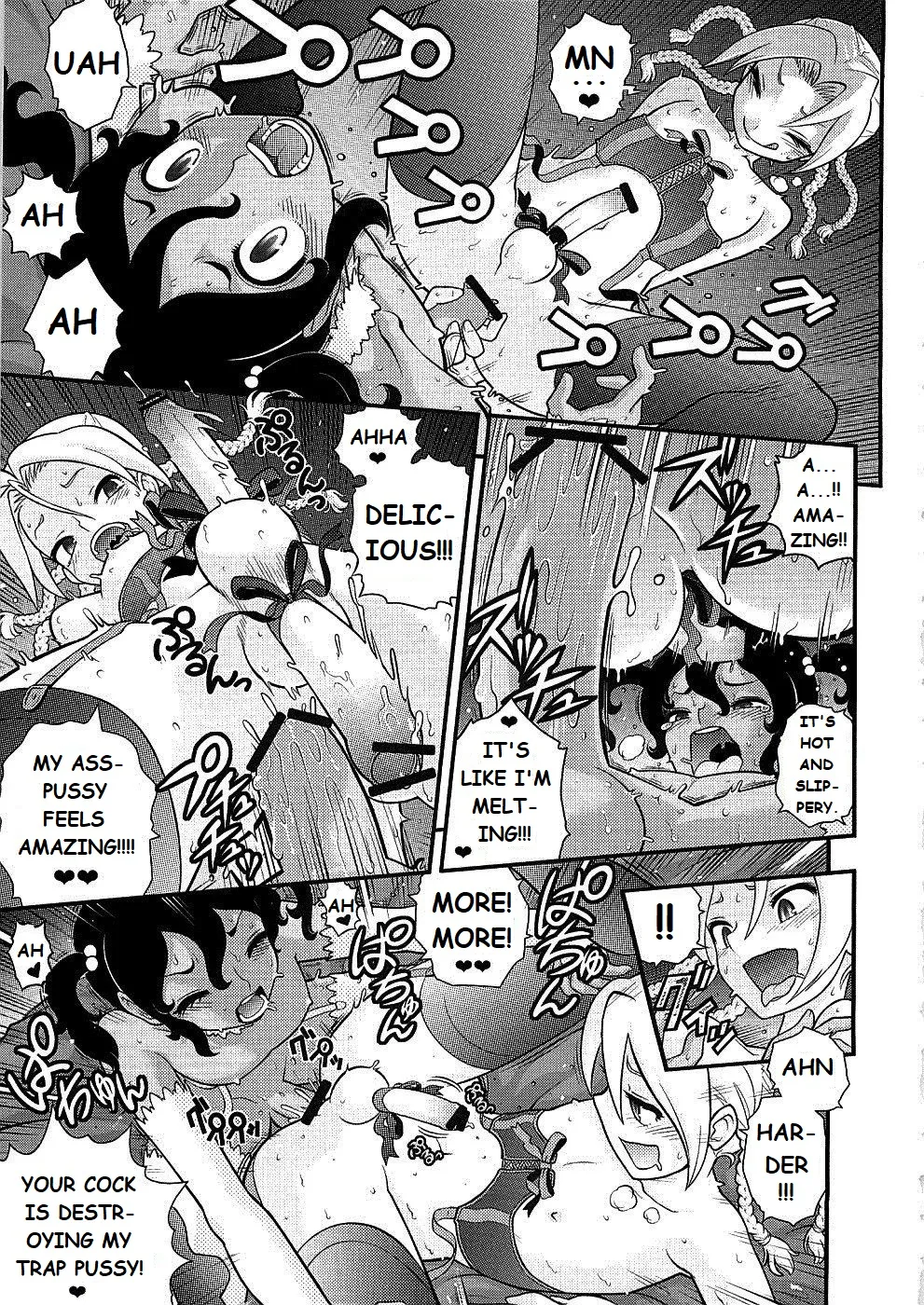 Endless Summer Vacation page 7 full