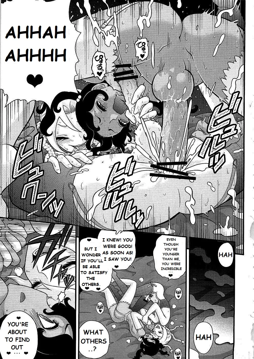 Endless Summer Vacation page 9 full