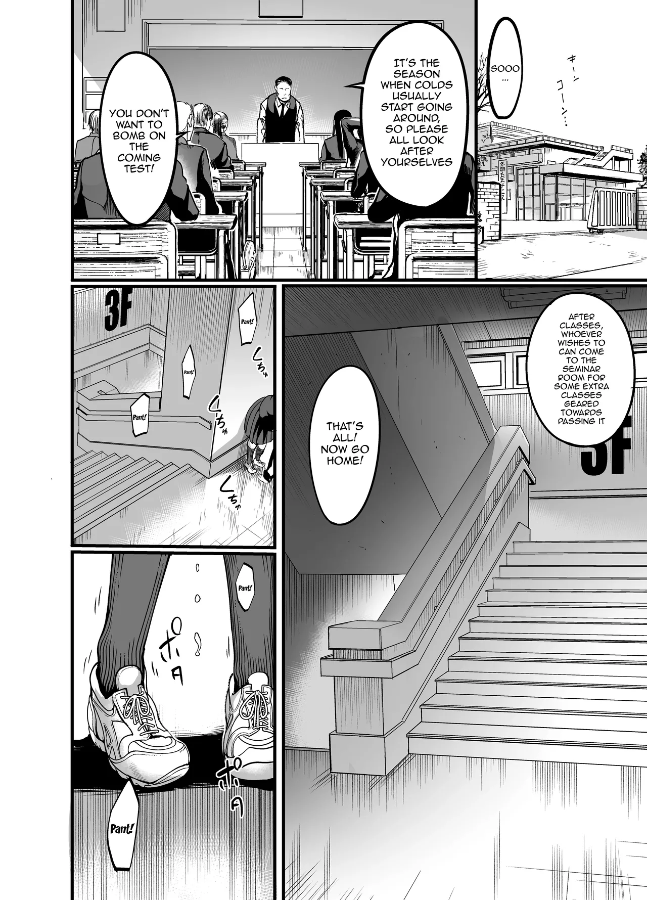 Kanmoku no Ko Sotsugyou no Hi / Silent Girl - Graduation Day page 6 full