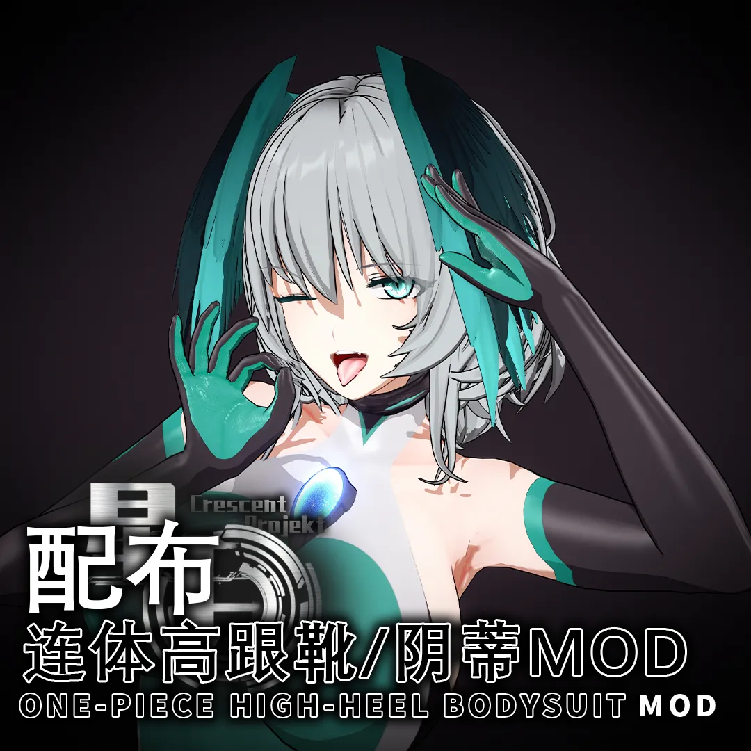 【rkgk】Ho'olheyak霍尔海雅 EP.2 page 1 full