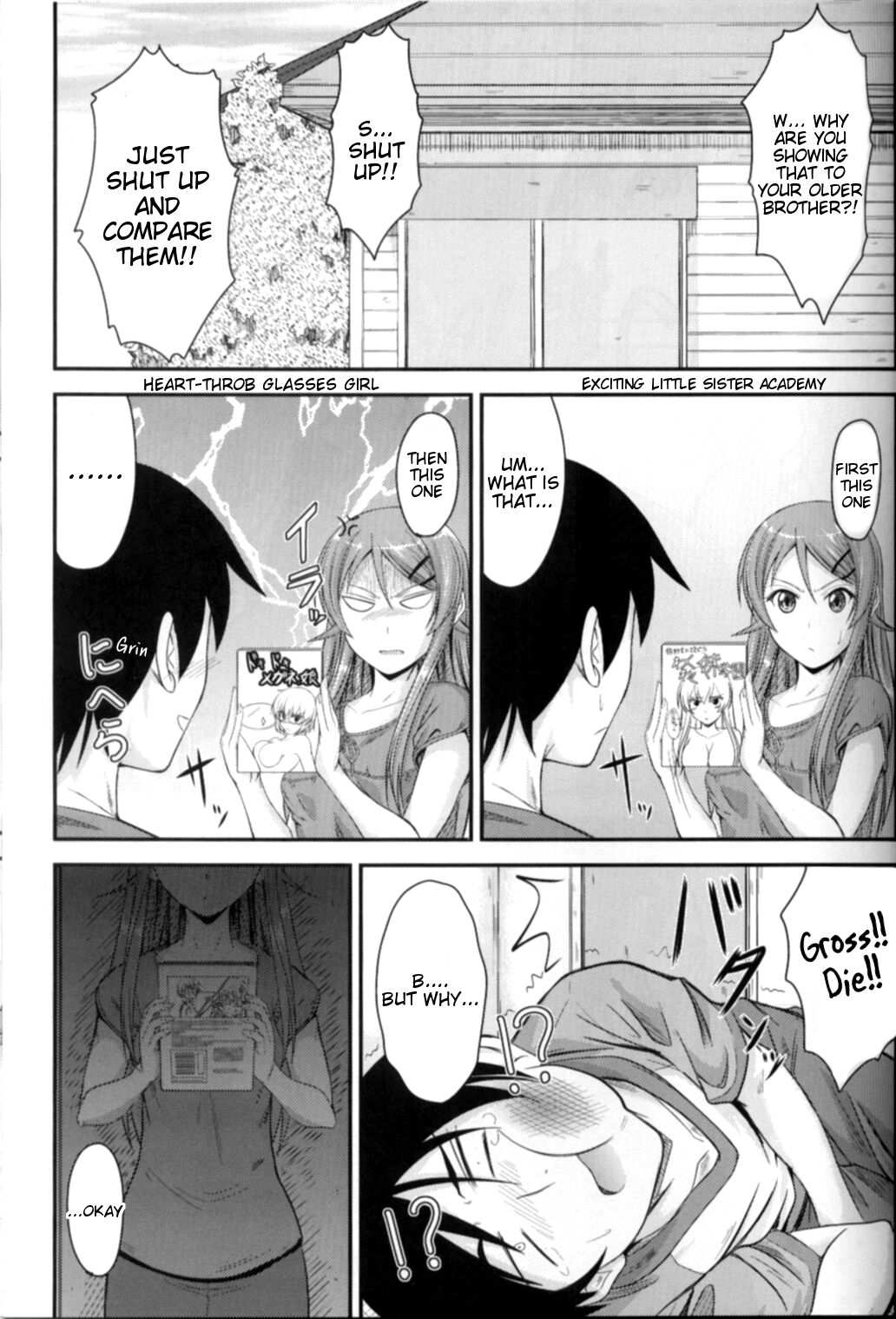 Imouto x Shitto Meganekko! page 2 full
