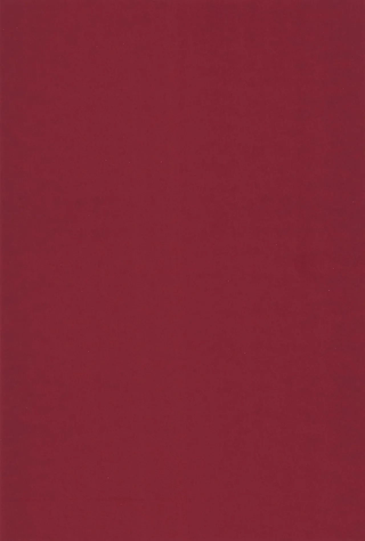 Soukousei -Phototaxis- page 2 full