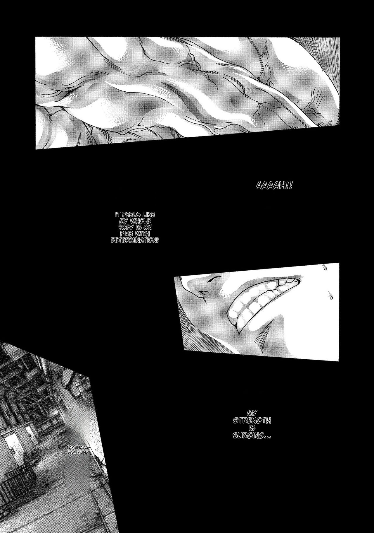 Kisei Juui Suzune - THE Parasite Doctor SUZUNE 13 page 7 full