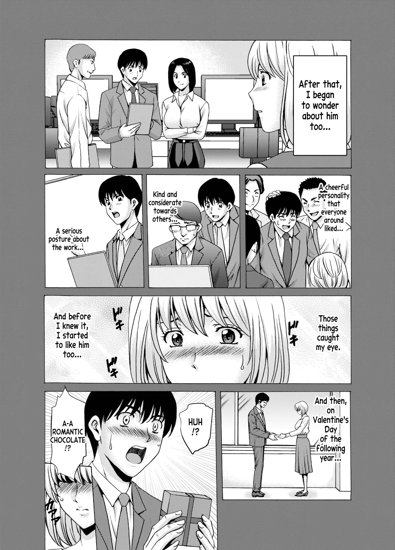 Hitozuma x 3 Yukemuri Ryoujou - Kanketsuhen page 6 full