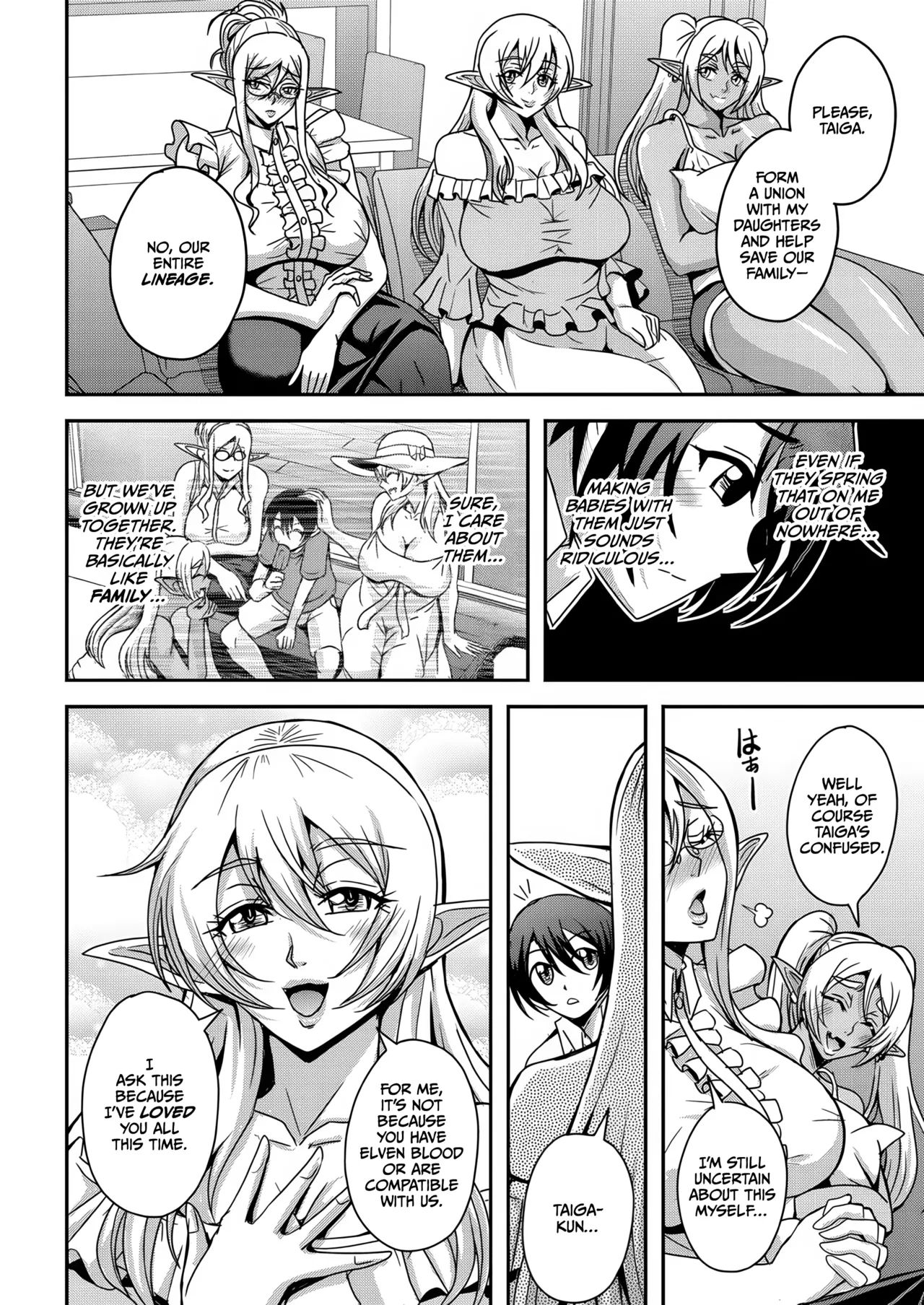 Tonari no Elf-san page 5 full