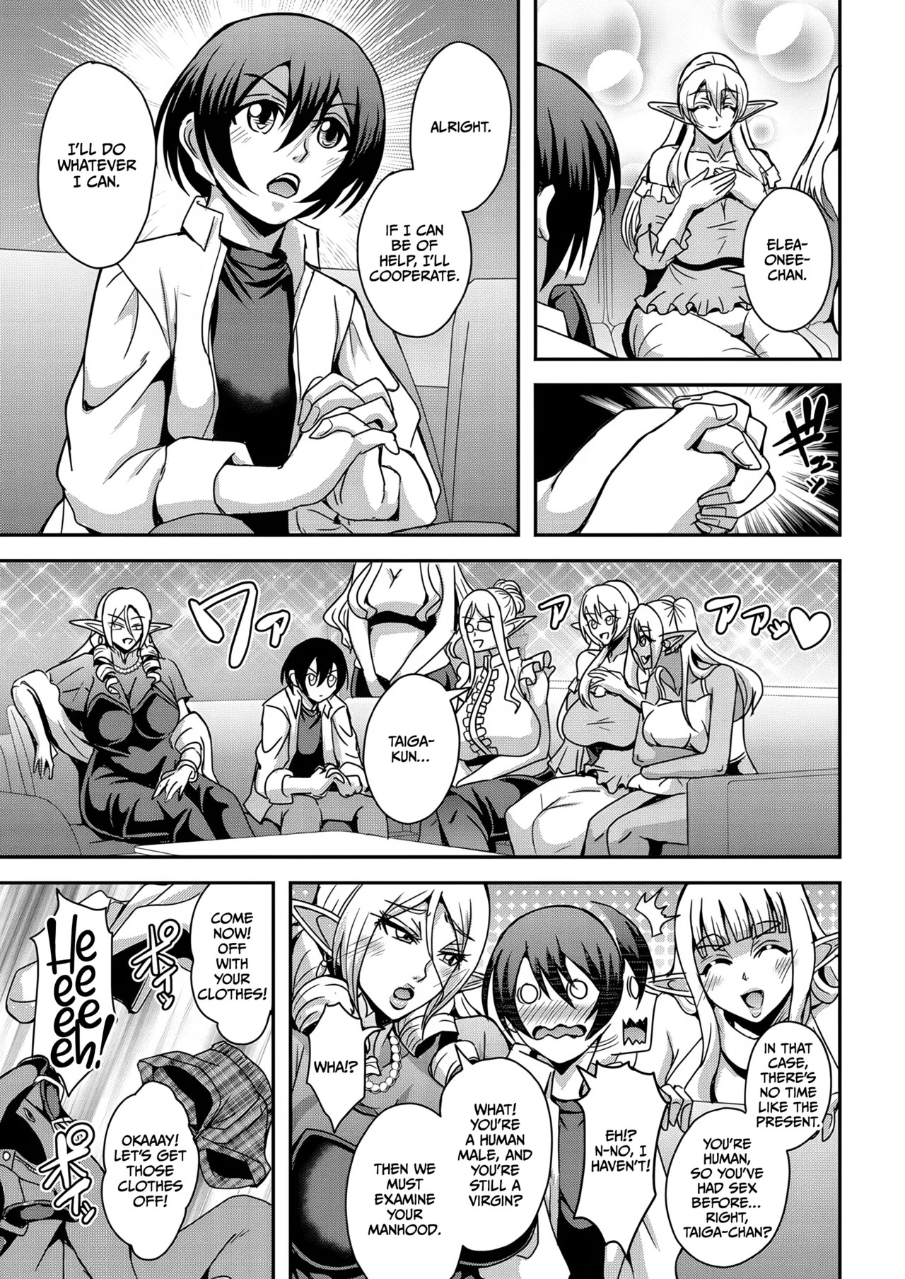 Tonari no Elf-san page 6 full
