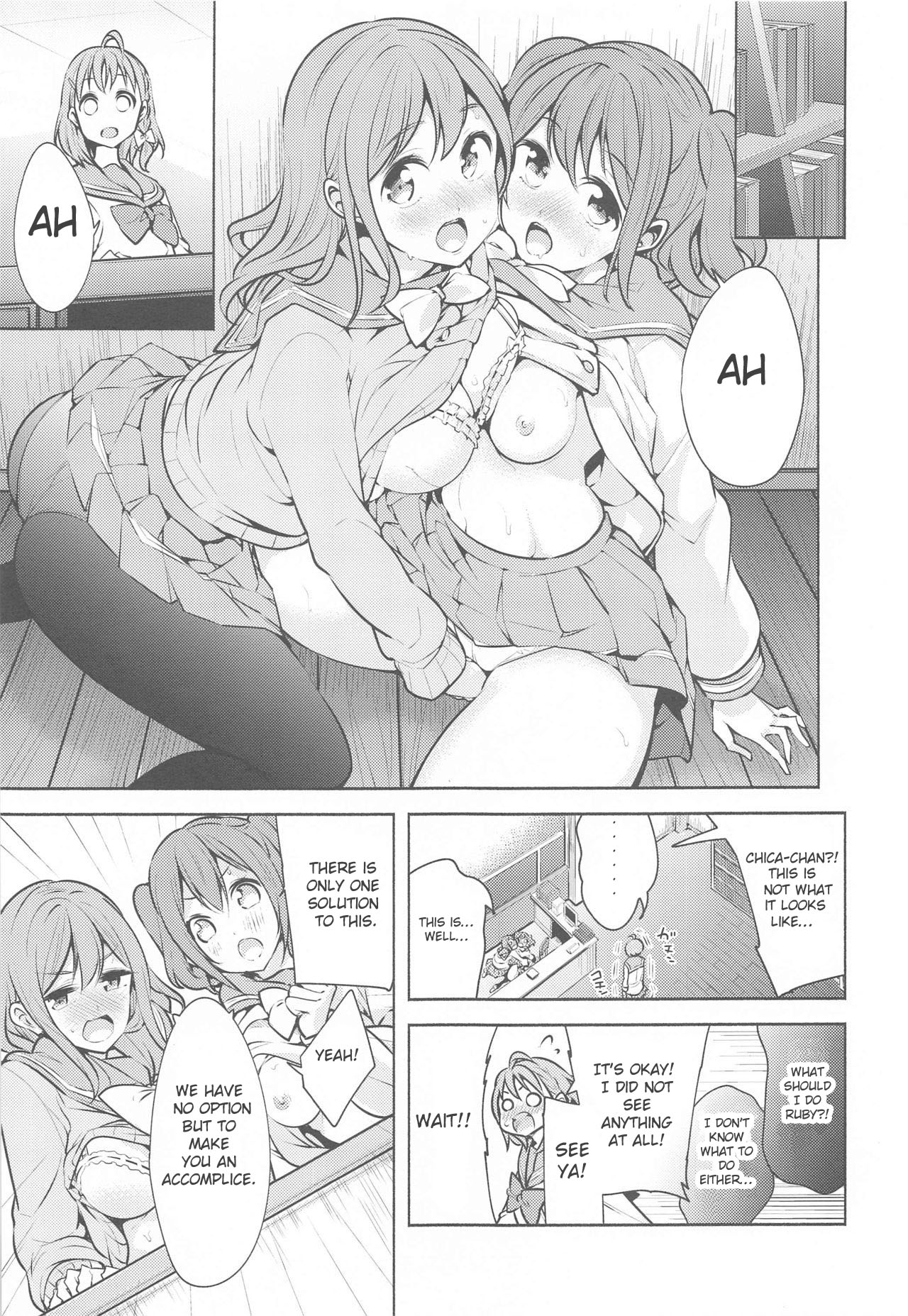 Kore de Kyouhan da ne? | Am I an accomplice now? page 2 full