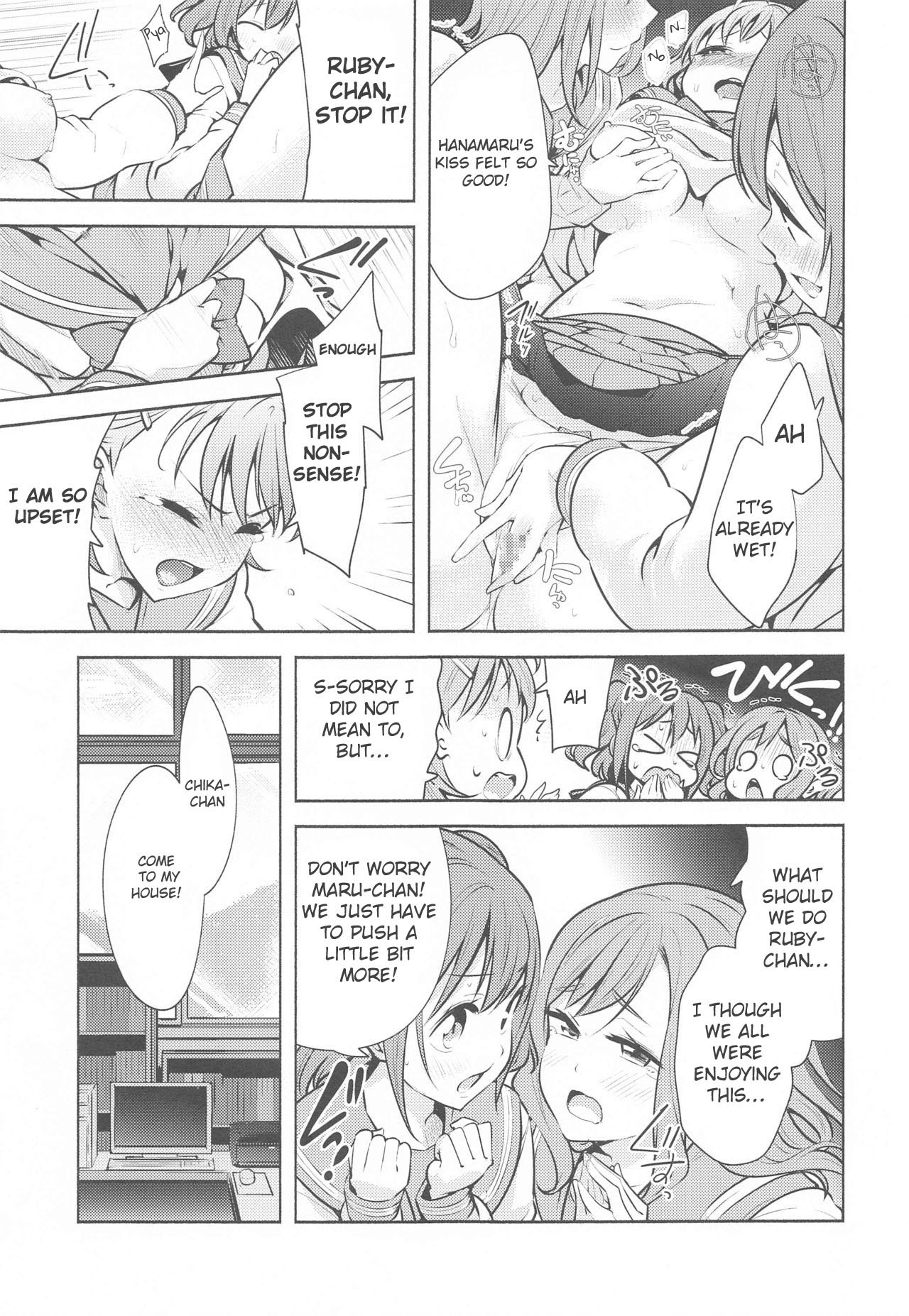 Kore de Kyouhan da ne? | Am I an accomplice now? page 6 full