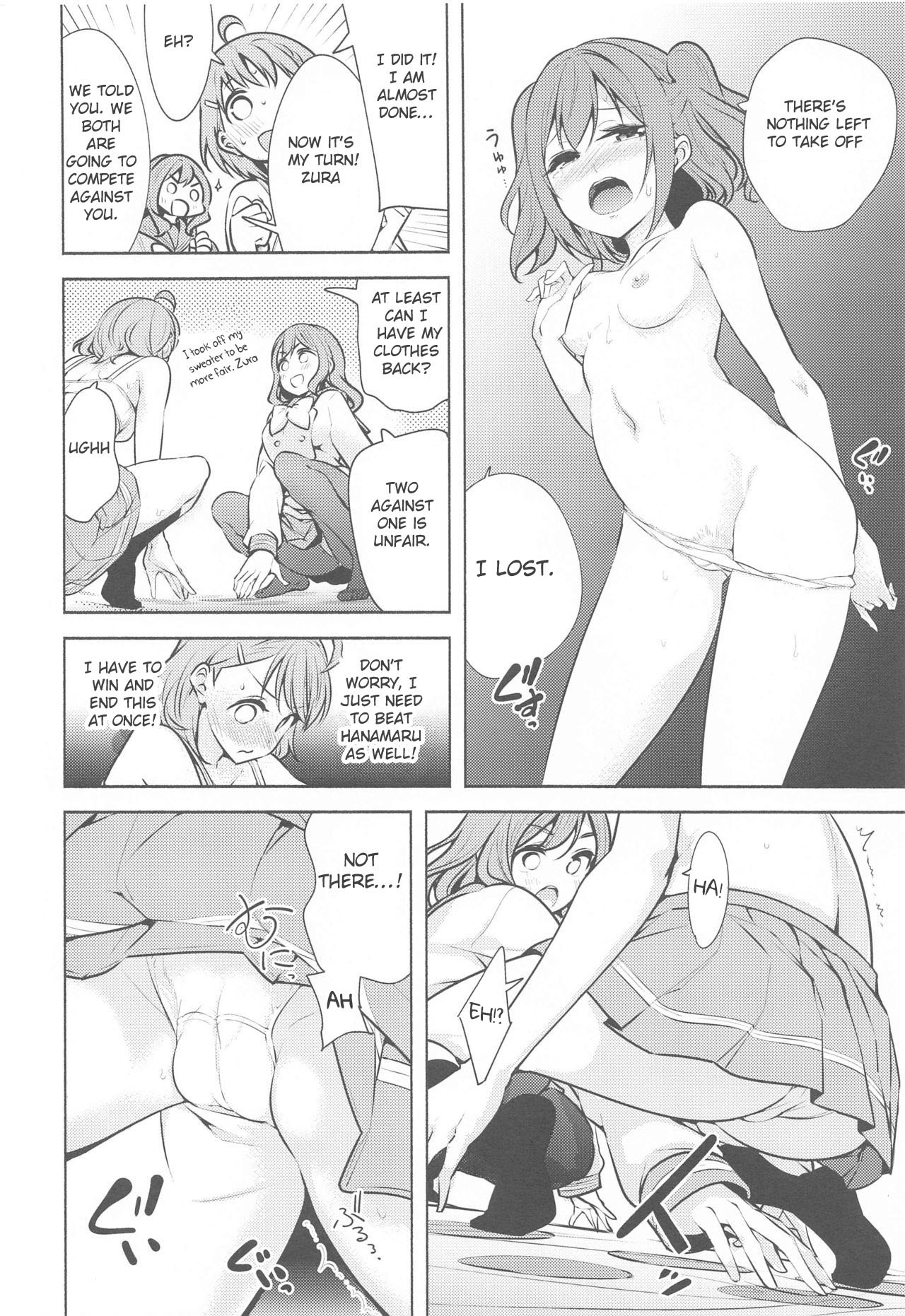 Kore de Kyouhan da ne? | Am I an accomplice now? page 9 full