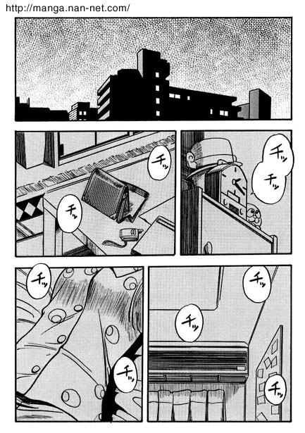 Uninvited Guest page 2 full