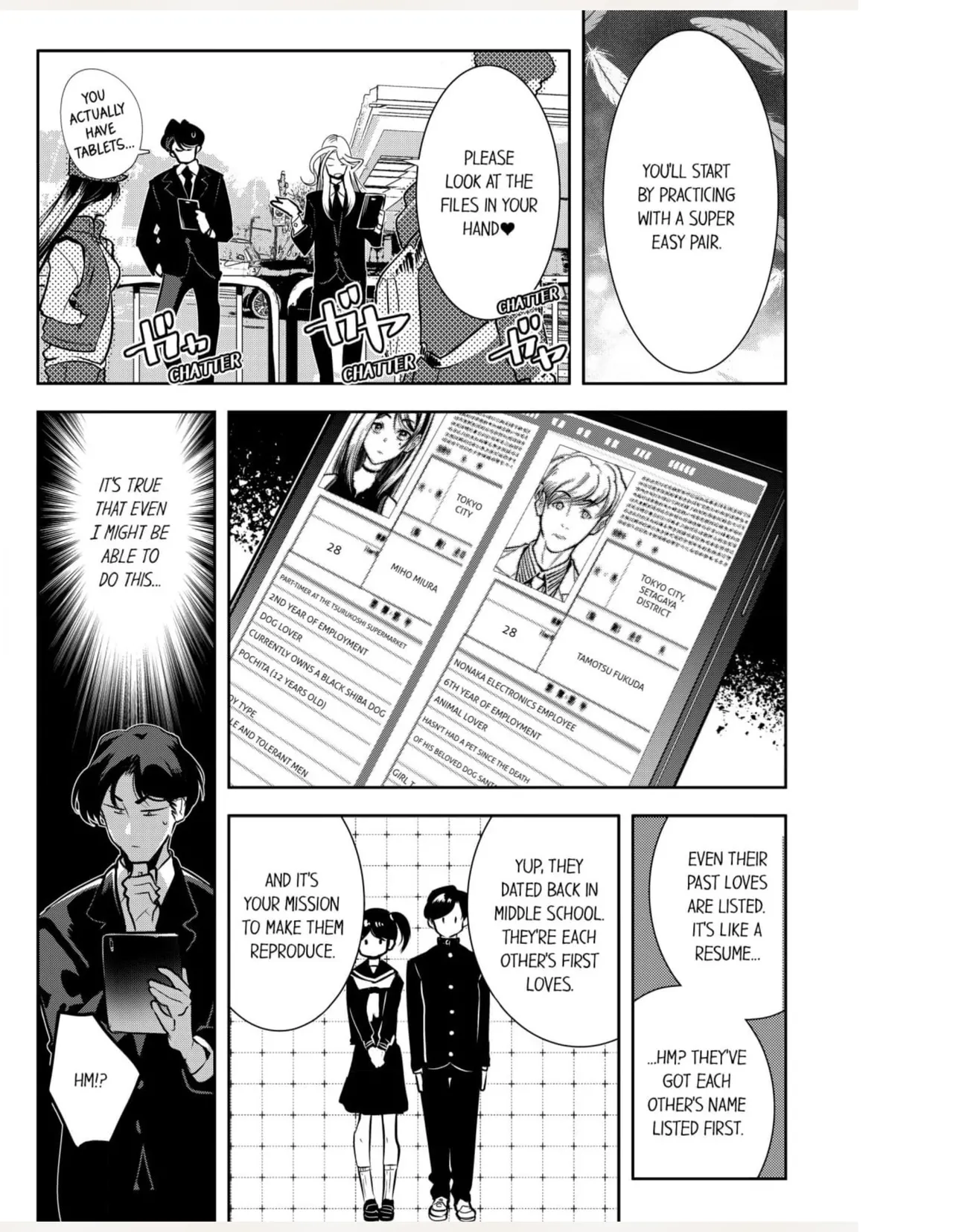 Tenshitachi wa Jinrui Hanshoku Tantou ni Narimashita 1 | Angels Matchmaking People for Human Reproduction 1 page 8 full