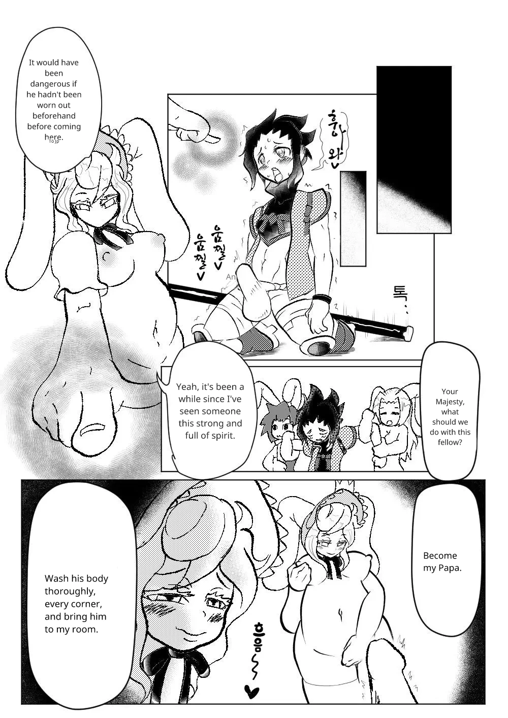 Succubus Bunny page 4 full