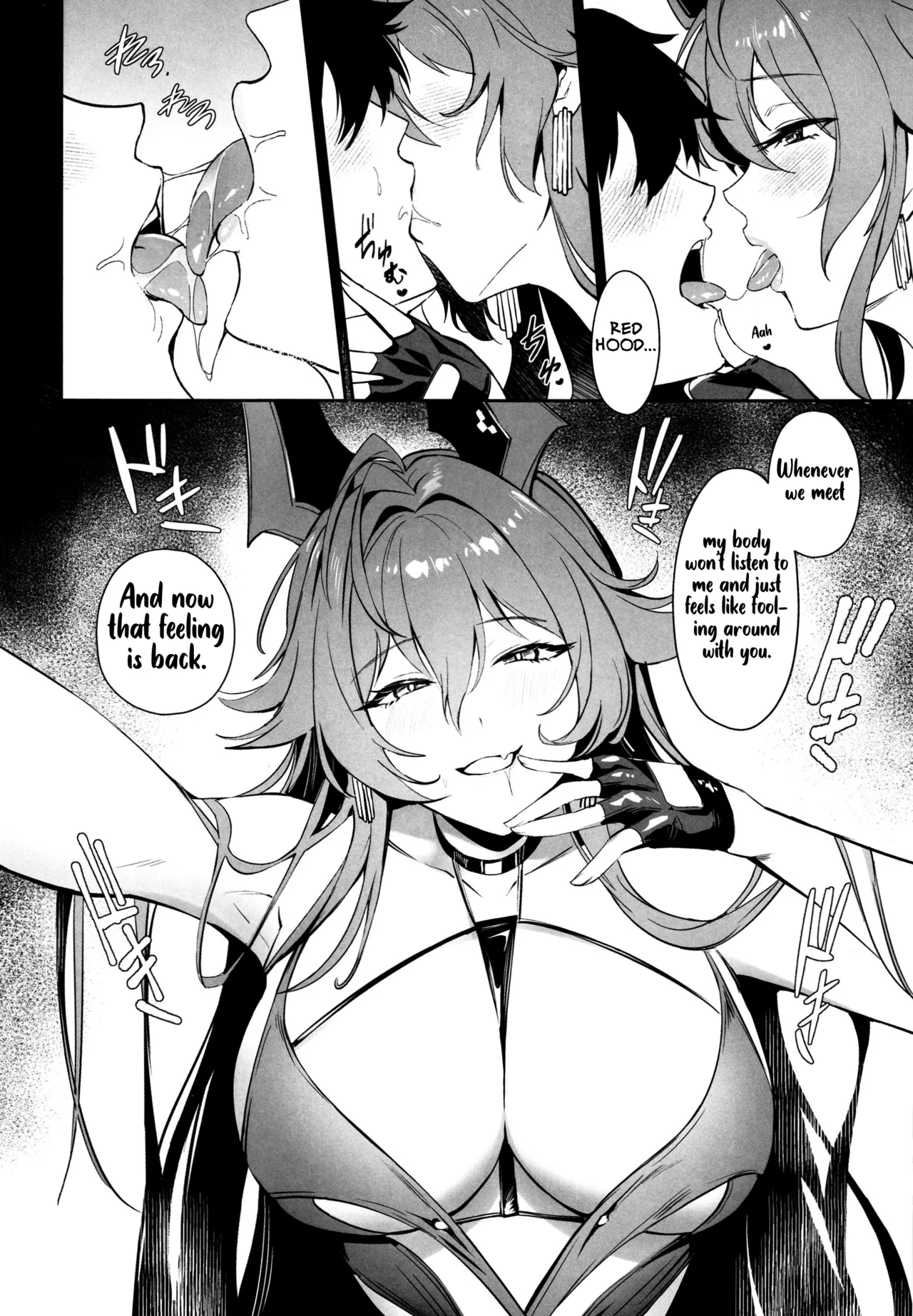 Red Hood to Mendan Suru  Meeting with Red Hood page 5 full