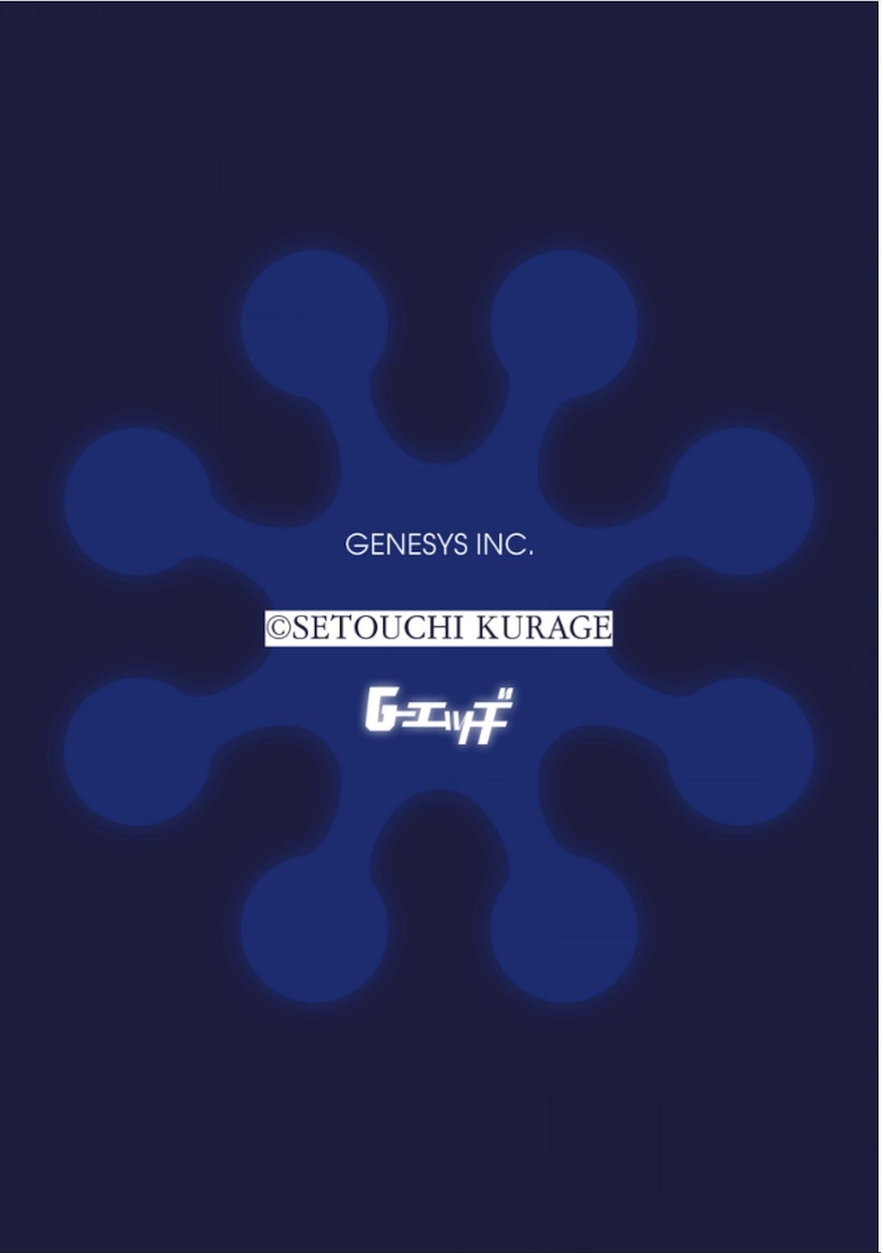 Juujin Apart Tokoharusou e Youkoso! Ch. 6 eng MTL page 2 full