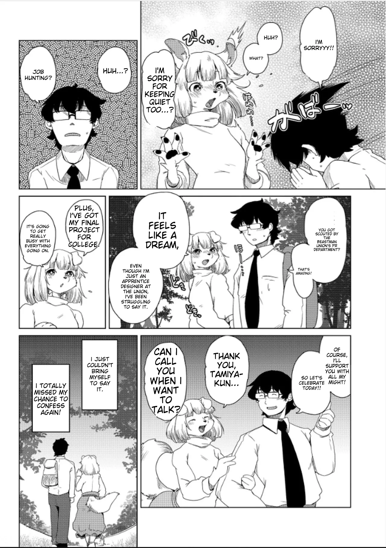 Juujin Apart Tokoharusou e Youkoso! Ch. 6 eng MTL page 4 full