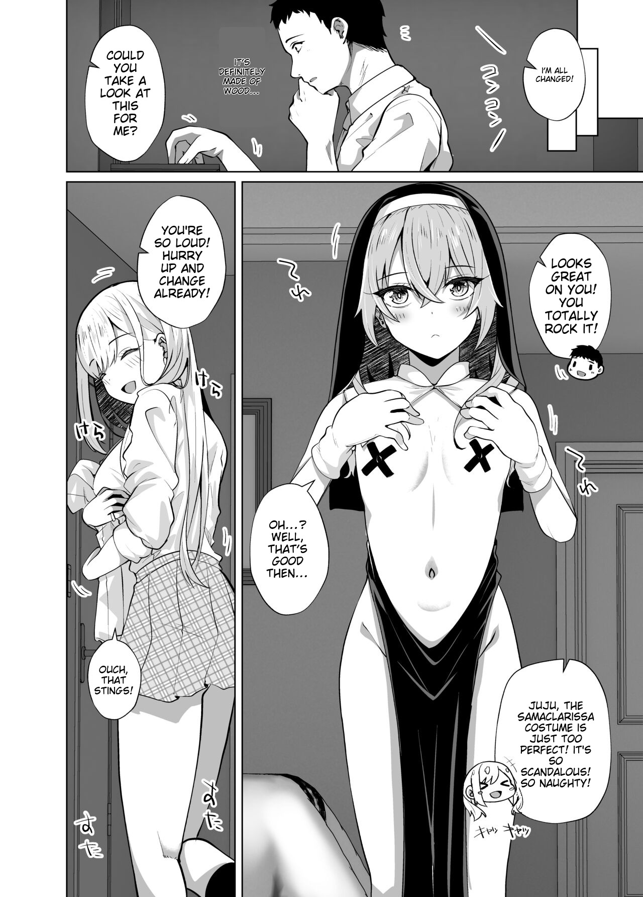 Hokomi 0-yen Kosatsu Hamedori Portrait page 5 full