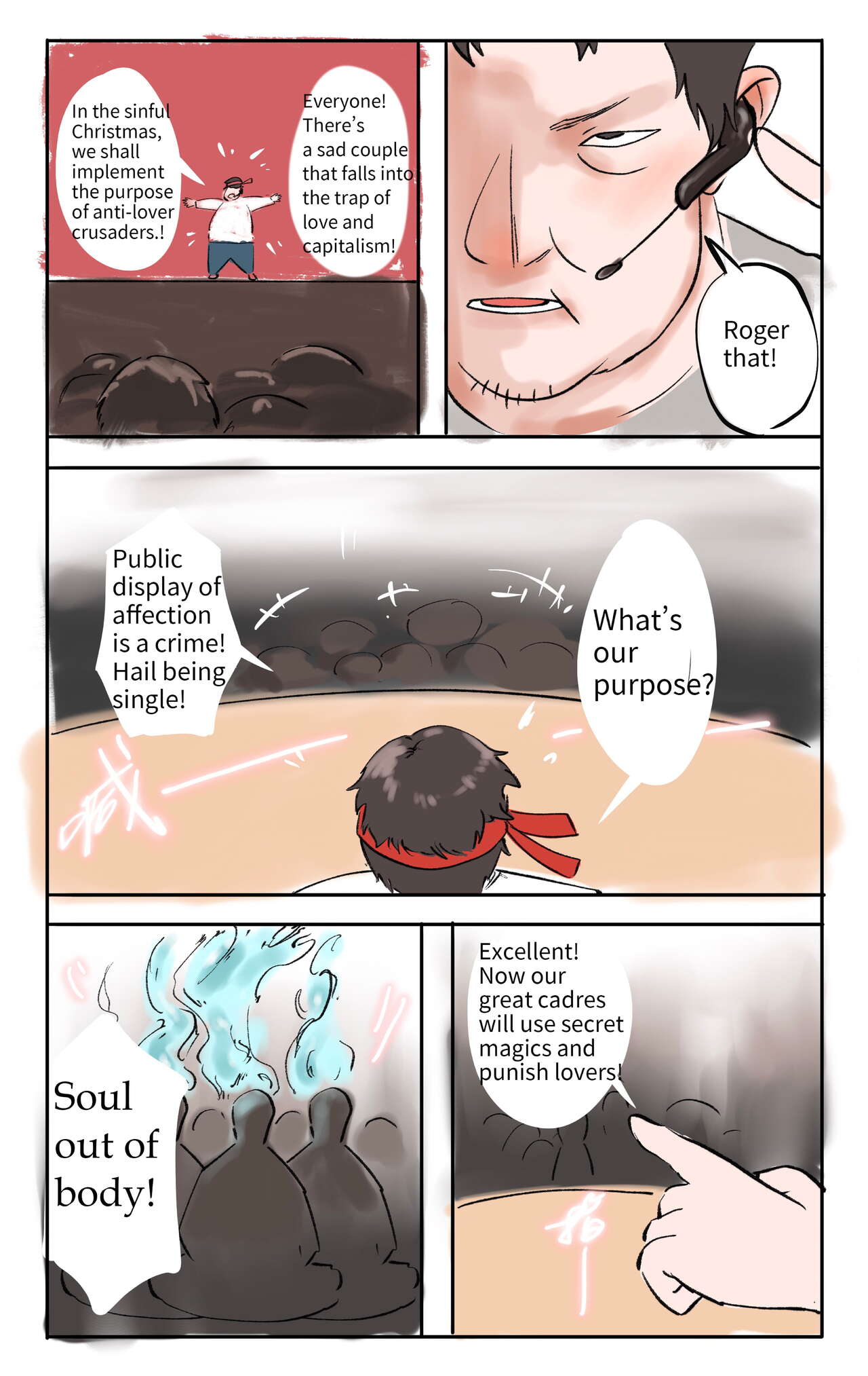 Anti-Lovers Crusaders page 2 full