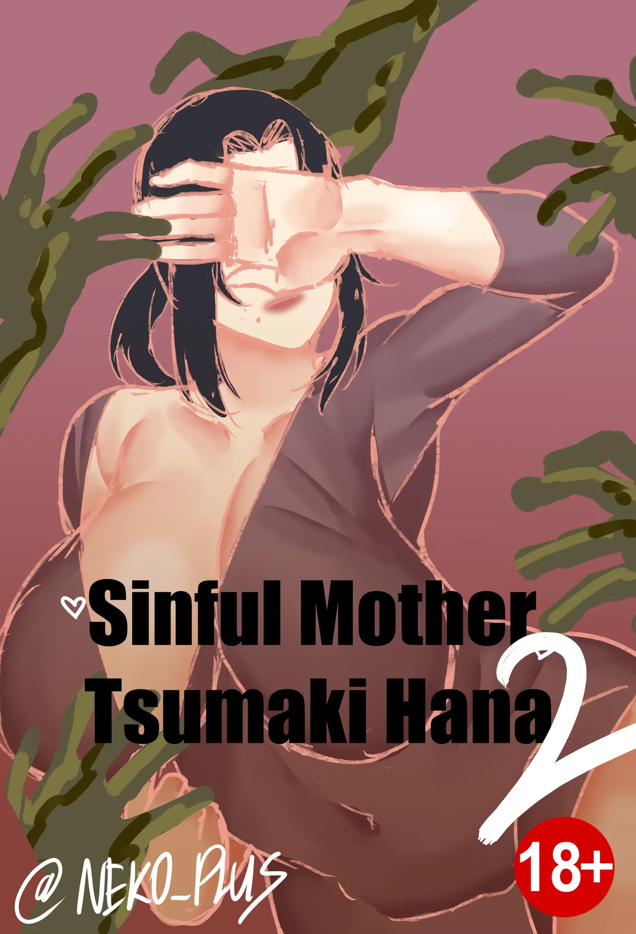 Sinful Mother Tsumaki Hana 2 page 1 full