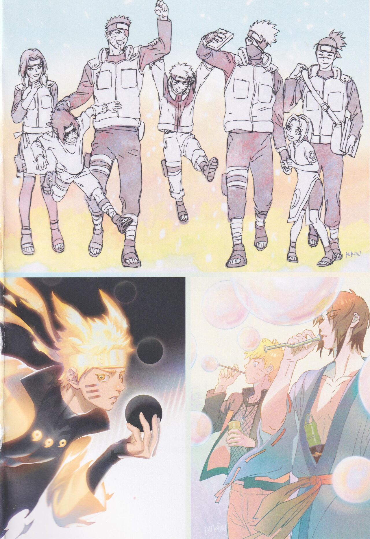 Qilin feng page 3 full