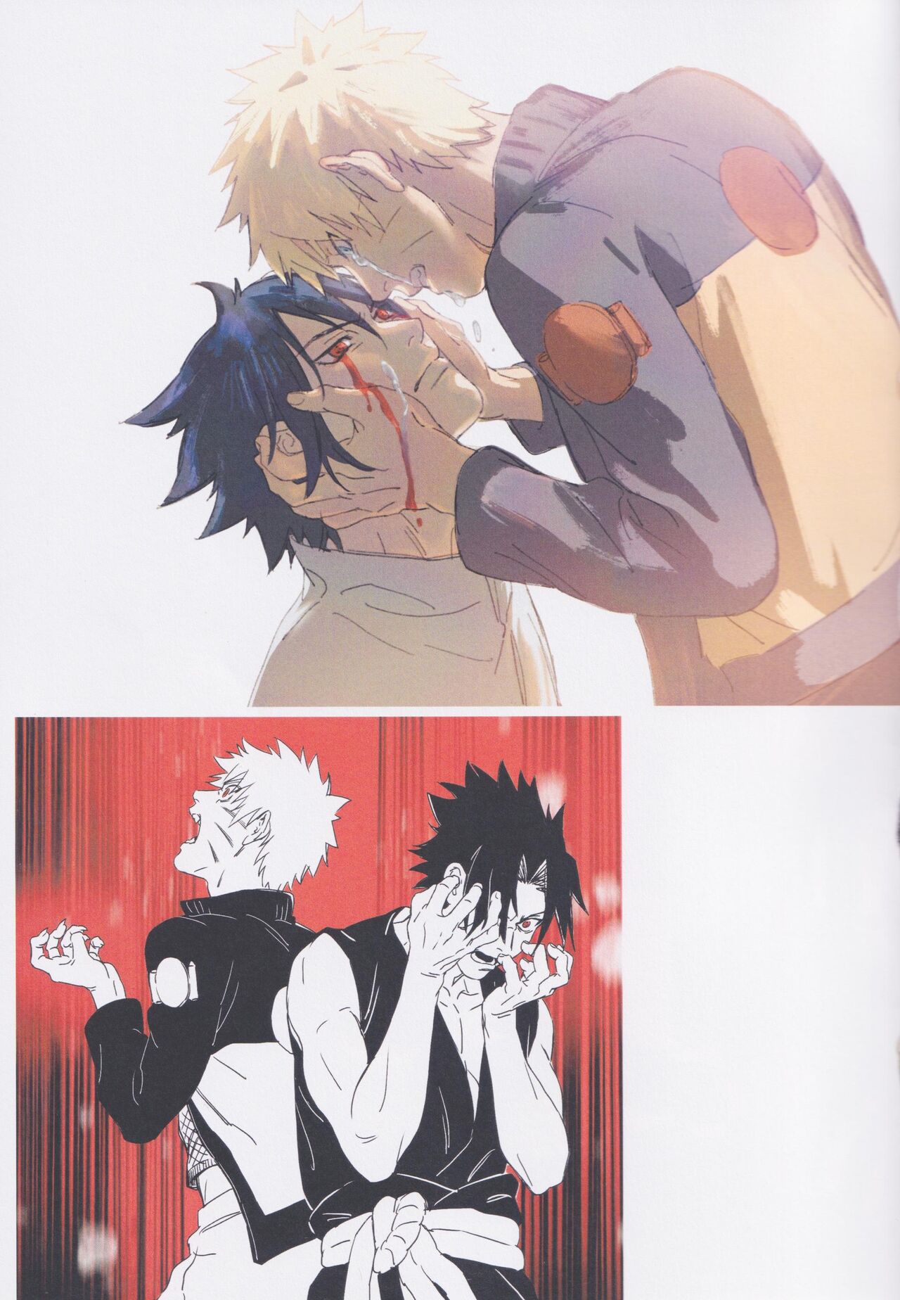 Qilin feng page 4 full