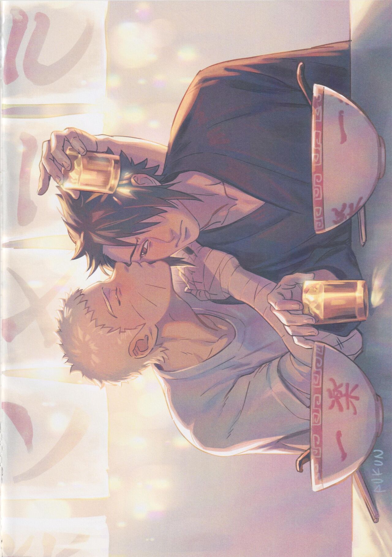 Qilin feng page 5 full