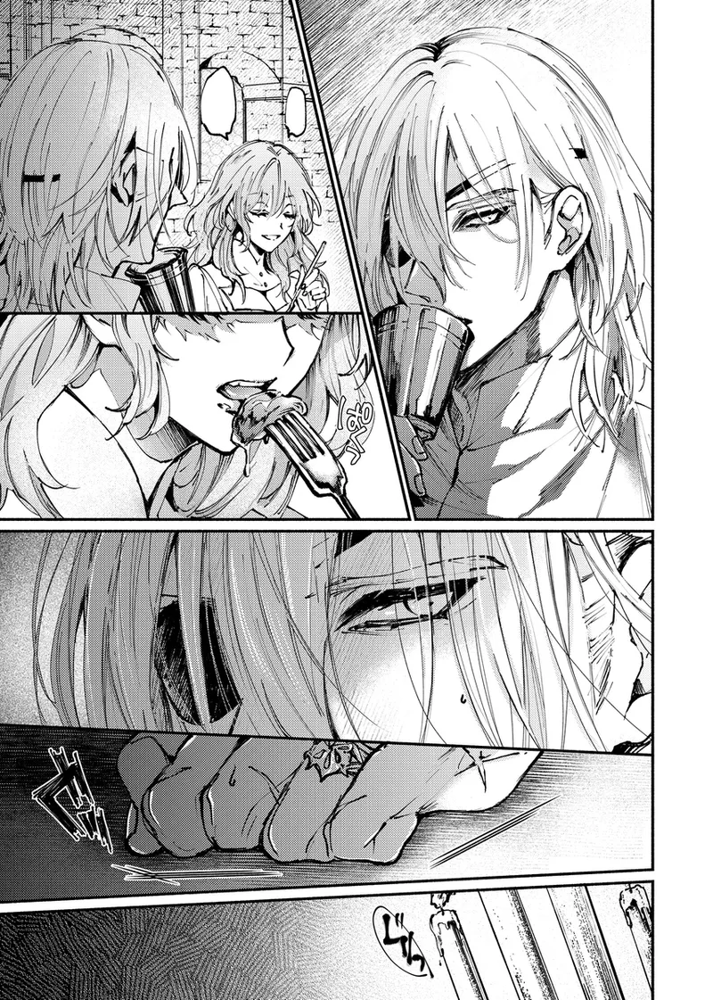 Nachtmusik page 5 full