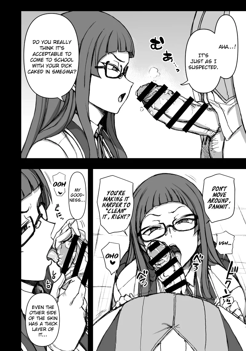 Aiue Oka Bonus Comic page 2 full