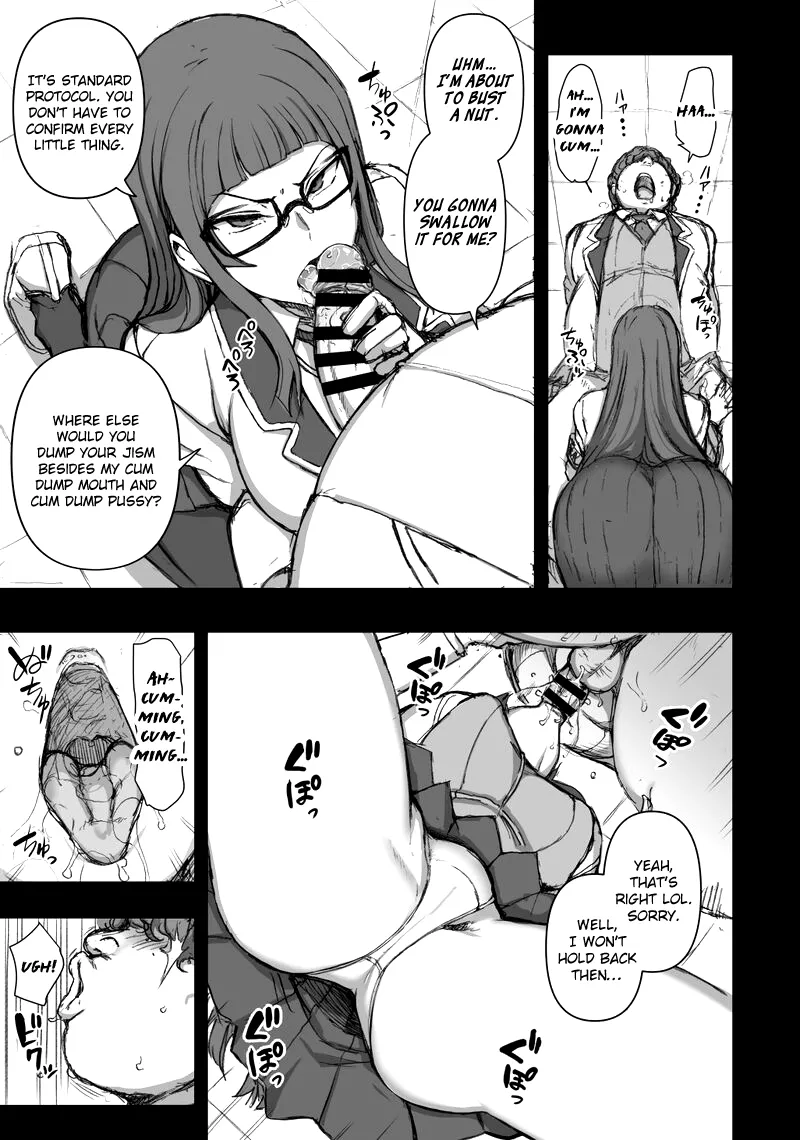 Aiue Oka Bonus Comic page 3 full