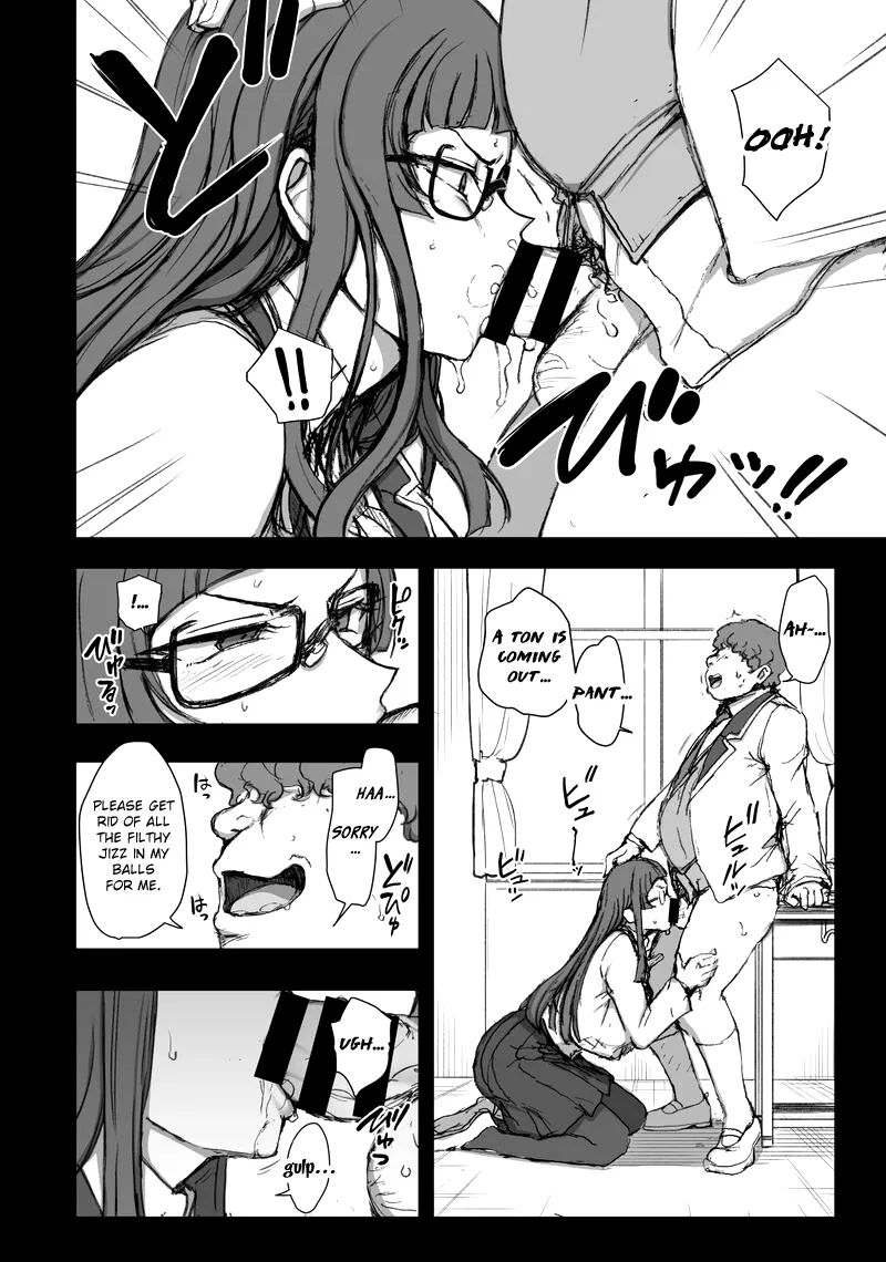 Aiue Oka Bonus Comic page 4 full