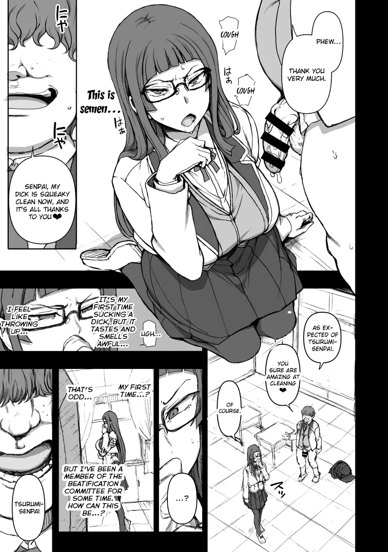 Aiue Oka Bonus Comic page 5 full