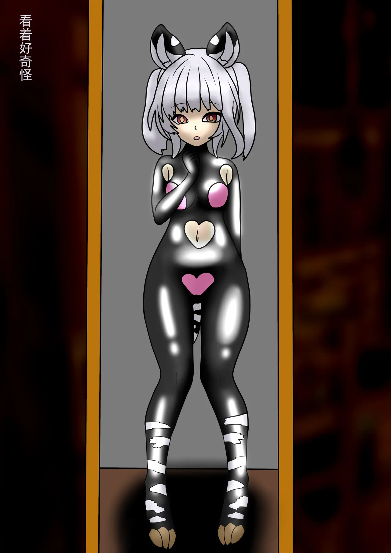 长篇兽化 - 碧蓝幻想 十二神将 辛妲拉 白篇 插画 page 5 full