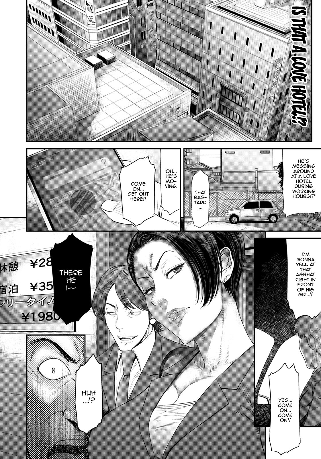 Eigyou Sanka Furinno Daioshou | The Wretched Flowers of Business ~The Price of Adultery~ page 4 full