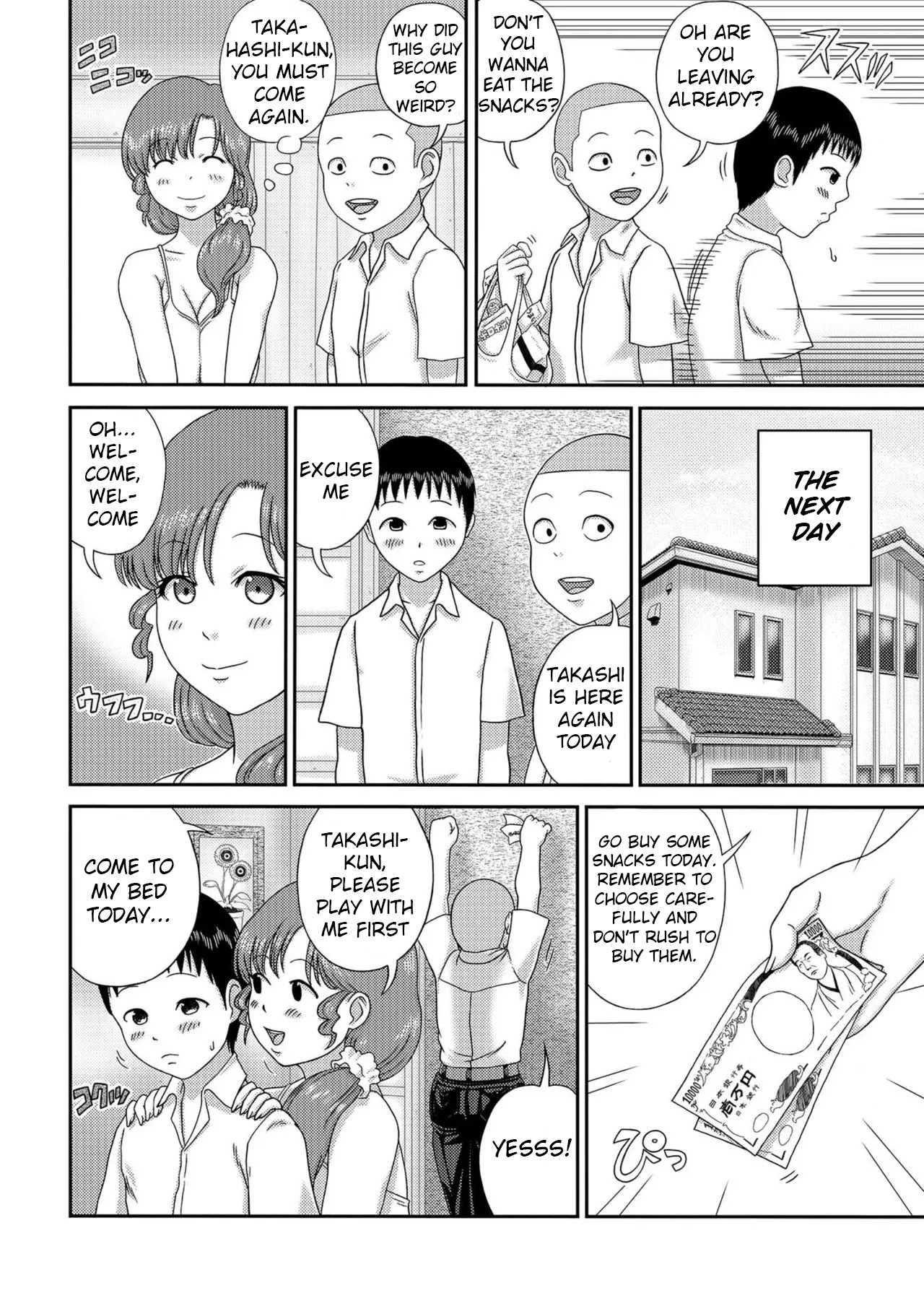 A wife who makes a move on her son's friend page 8 full