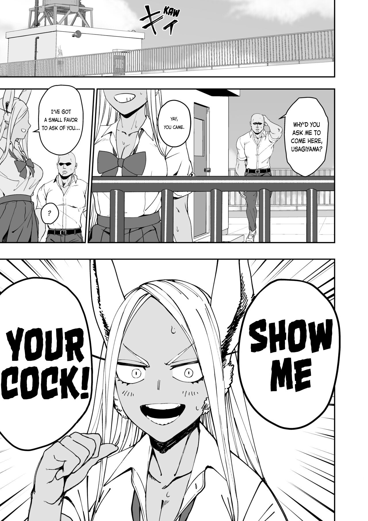 JK Mirko no Maruhi Training | JK MIRKO's Secret Training page 5 full