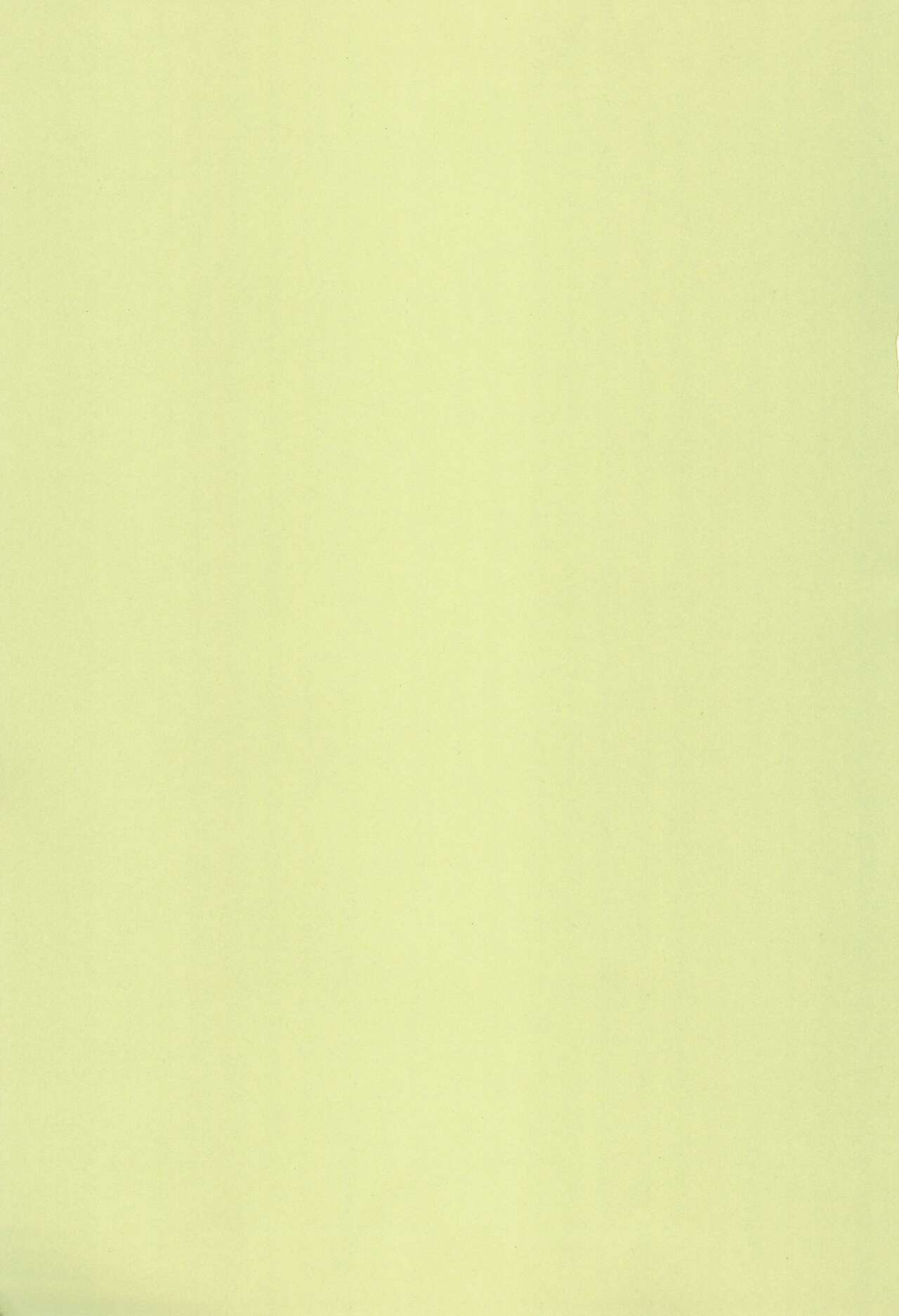 T.Crusher.TAURUS page 3 full