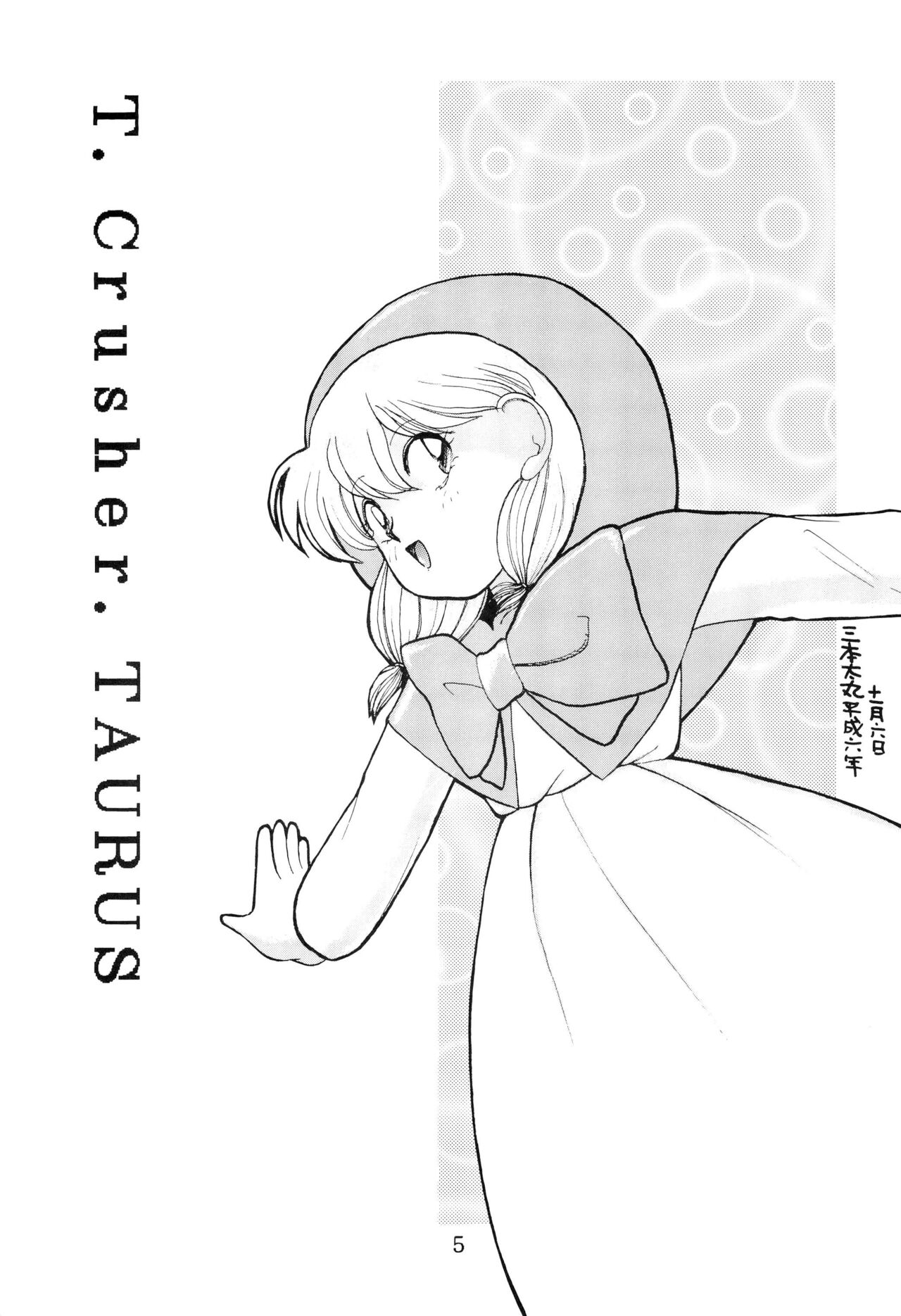 T.Crusher.TAURUS page 5 full