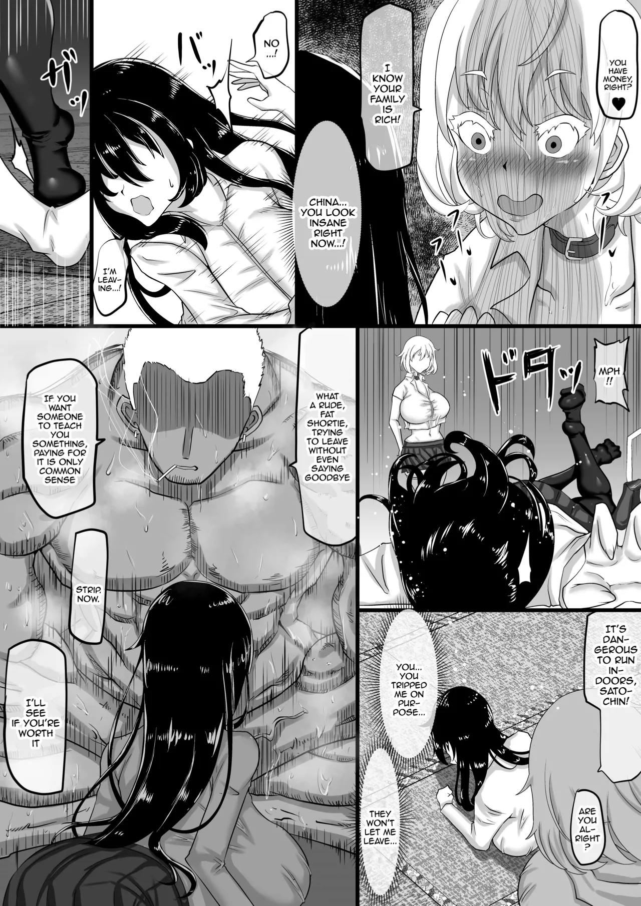 Kareshi to no Sex ga Jouzu ni Dekinai Watashi ni, Yasashii Oji-san ga Gachi Iki Koubi o Oshiete Kureru. | I Couldn't Have Sex Properly With My Boyfriend, So A Kind Older Man Taught Me About Fucking And Cumming For Real page 10 full