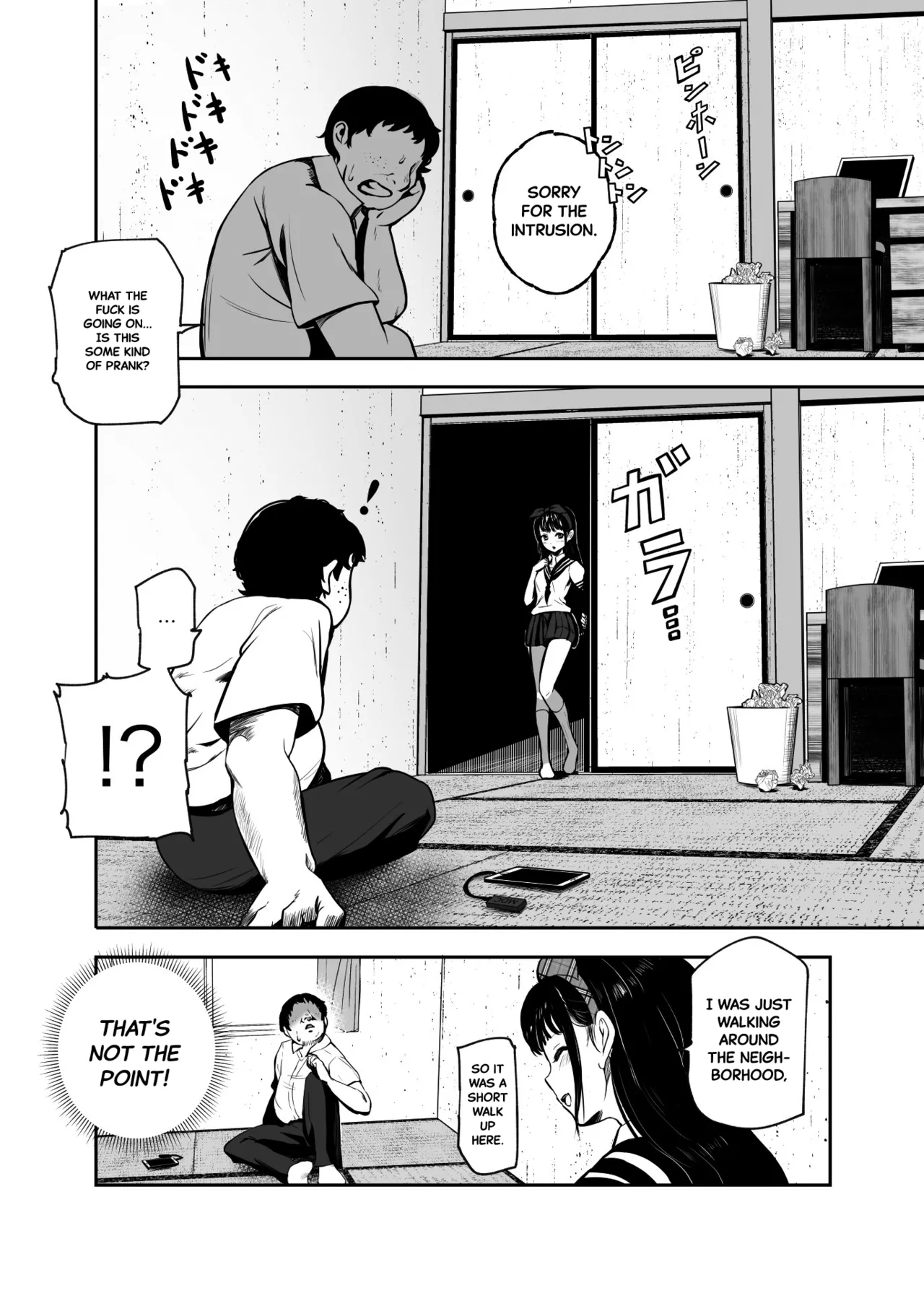 Moshimo DeliHeal EX Ore o Baikin Atsukai shita Onna to Zutto Suki datta Onna o Nikubenki DeliHeal page 8 full