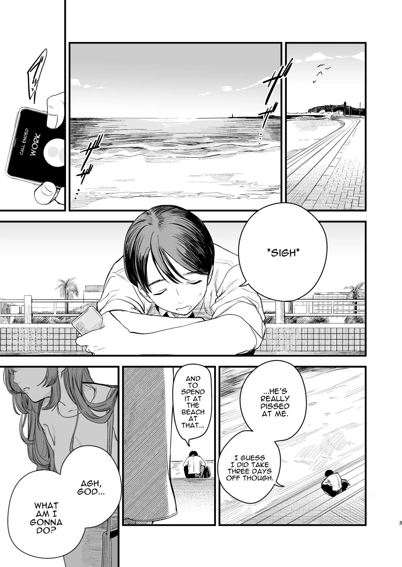 Hatsukoi wa Nigai Seishun no Aji | The Bitter Taste Of Lost Love page 4 full