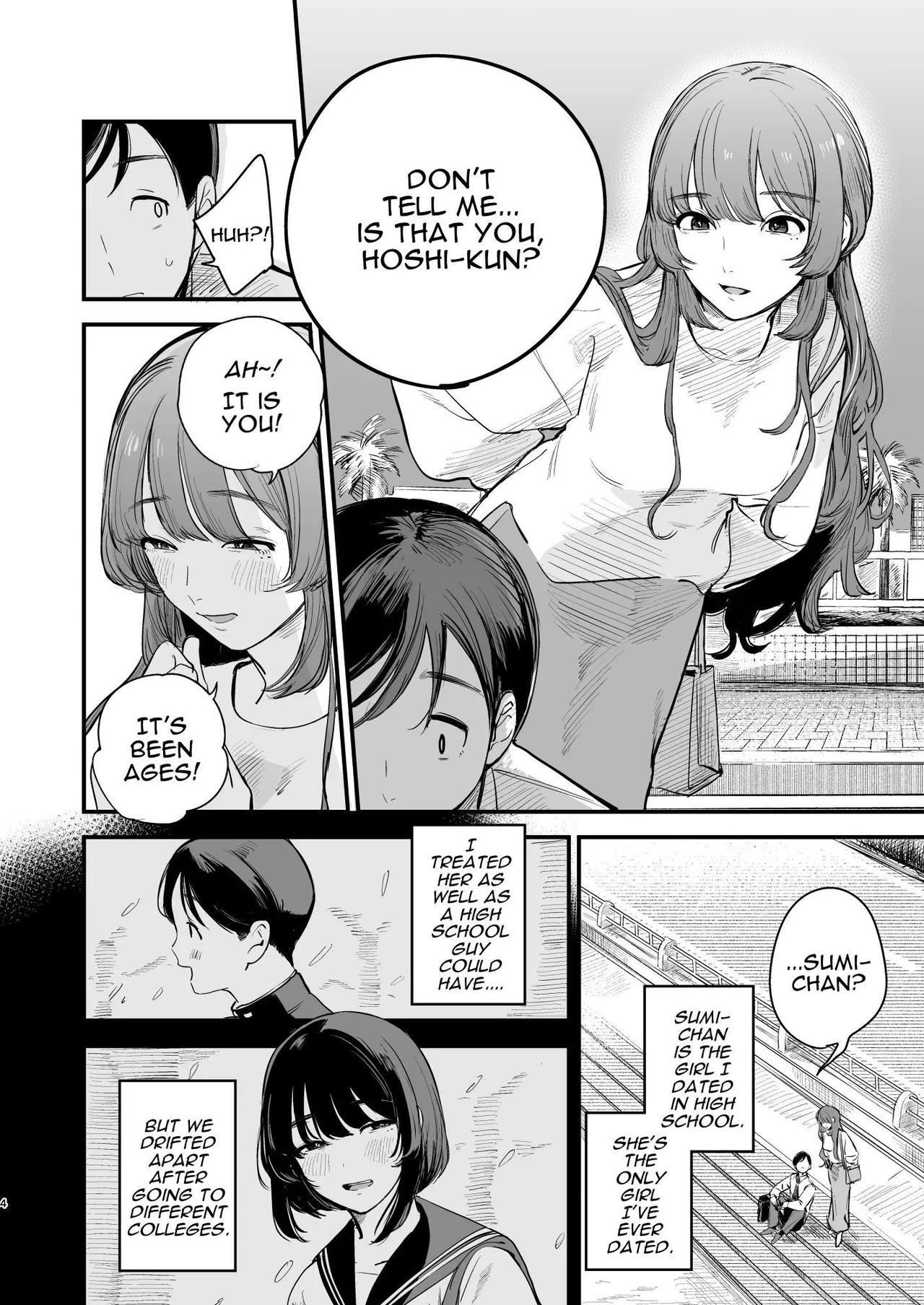Hatsukoi wa Nigai Seishun no Aji | The Bitter Taste Of Lost Love page 5 full