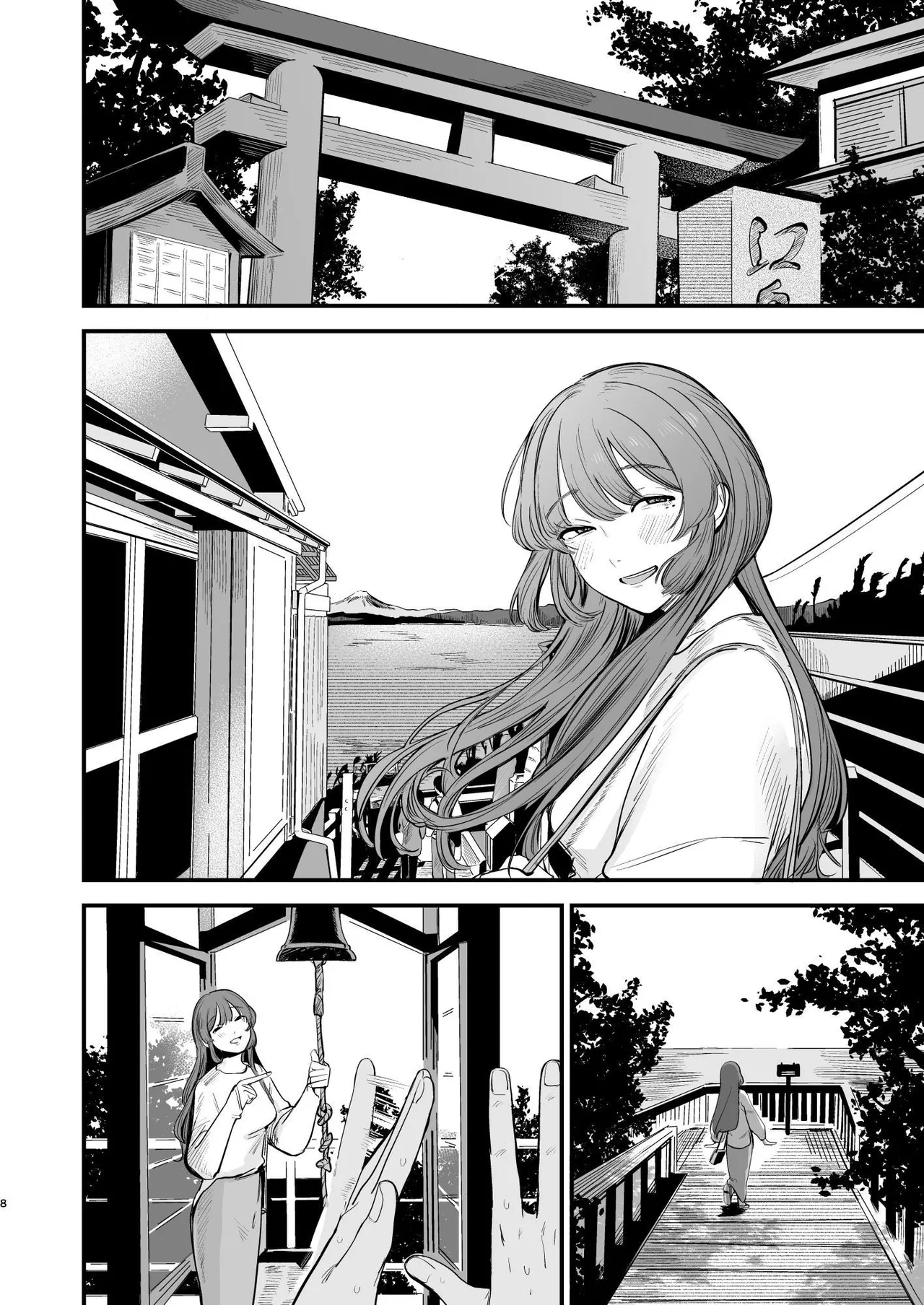 Hatsukoi wa Nigai Seishun no Aji | The Bitter Taste Of Lost Love page 9 full