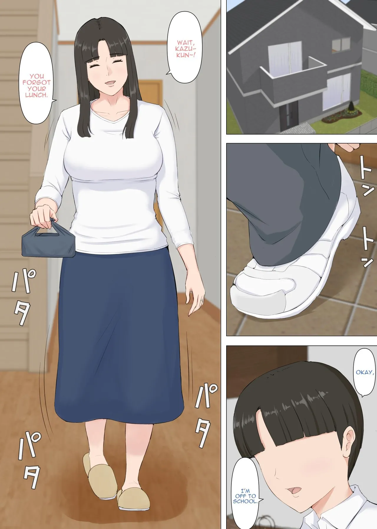 Kazu-kun and Mom page 2 full