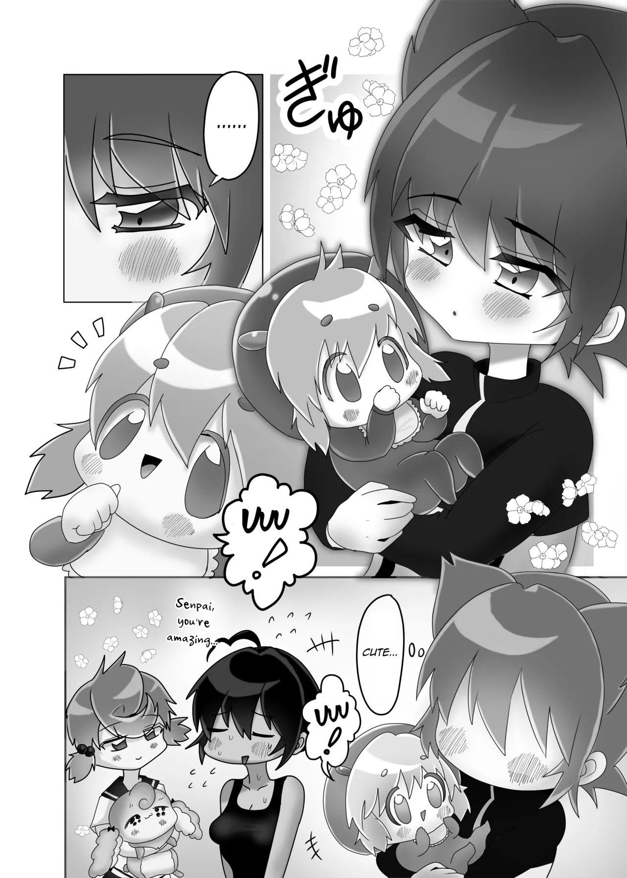 Futanari x Shota no Happy Kozukuri Wedding page 3 full