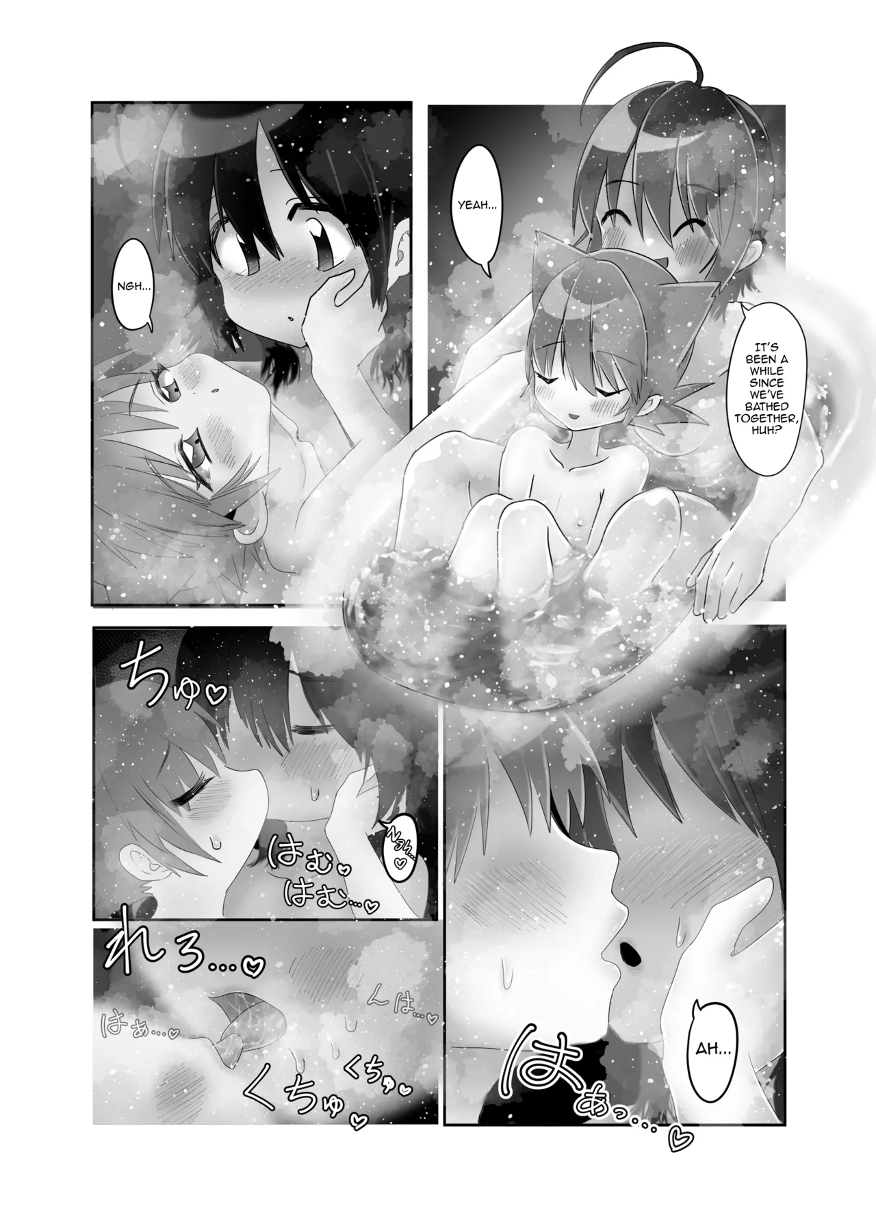 Futanari x Shota no Happy Kozukuri Wedding page 5 full