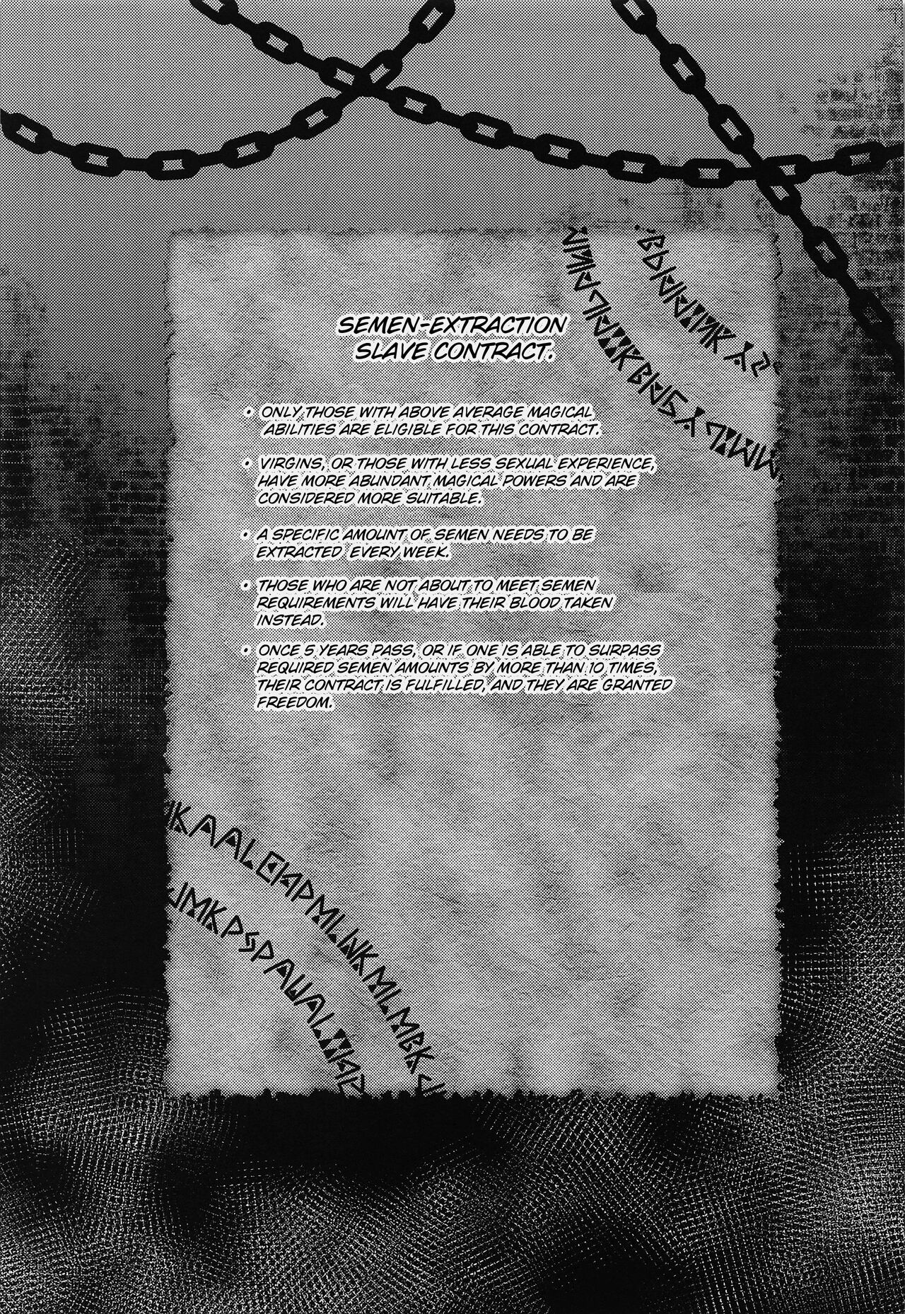 Meido Sakuya page 4 full