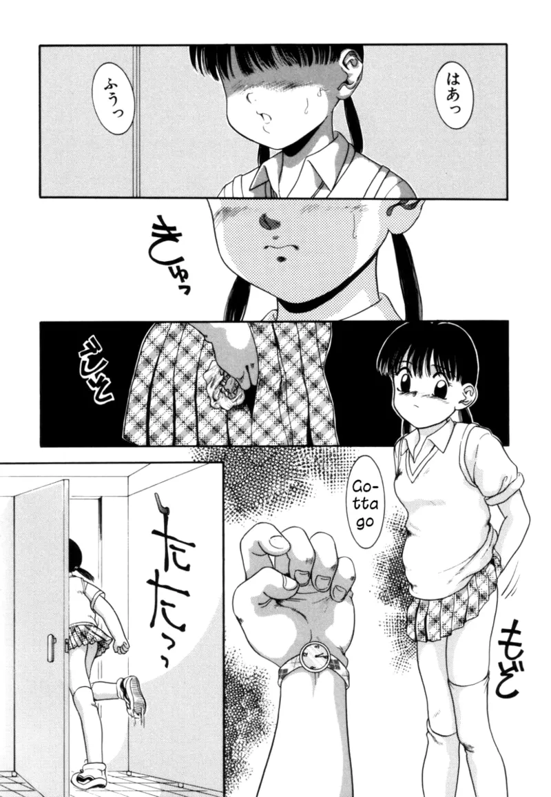 15 Minute | 15 Minutes page 2 full