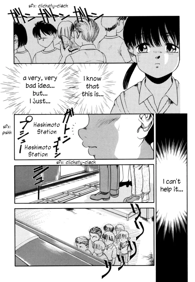 15 Minute | 15 Minutes page 4 full