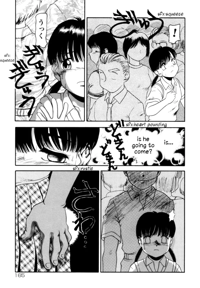 15 Minute | 15 Minutes page 5 full