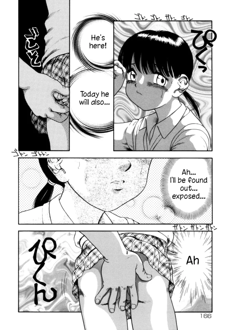 15 Minute | 15 Minutes page 6 full